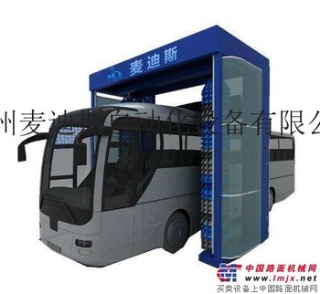 供应麦迪斯BR-3K盾构机