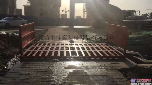 供应昌平工地洗车机