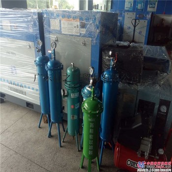 22kw永磁变频螺杆空压机一体式静音节能工业伺服变频空压机