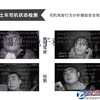 渣土车驾驶员管理，疲劳驾驶预警系统，渣土车智能管控系统
