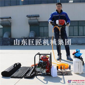 供应华夏巨匠BXZ-1小型背包钻机轻便地质钻探机