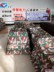 供应堵水墙 堵水墙价格 堵水墙厂家