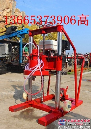 恒旺混凝土钻孔取芯机厂家，护栏路面钻孔机型号
