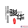 供应卡特挖机全车系挖掘机底盘和传动部件