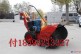 供应翔工小型扫雪机手推式柴油扫雪机设备厂家低价出售