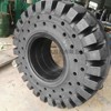 供应QIYU23.5-25装载机实心轮胎