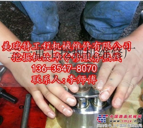 陕西咸阳维修三一SY135C-8挖掘机水温高会影响油温吗