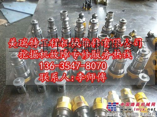 贵州赶水维修三一SY205C-9挖掘机发动机机油压力低