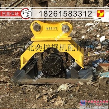 供应BYK08夯实机小挖掘机打夯机