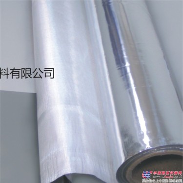 供应 天津铝箔玻纤布胶带 北京玻纤布铝箔
