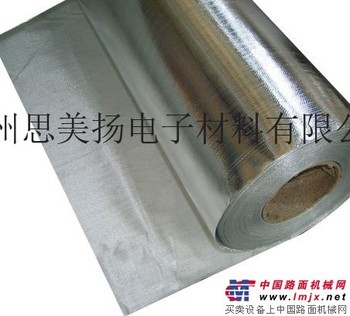 供应青岛网格铝箔布 网格布铝箔胶带 网格布胶带