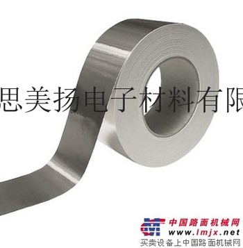 供应管道保温隔热胶带  阻燃防腐胶带