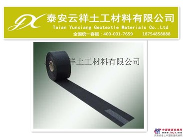 锡林浩特市防裂贴 贴缝带