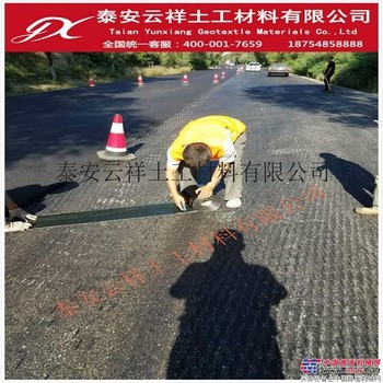 根河市防裂贴 贴缝带厂家