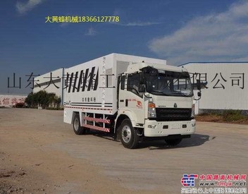 粉料撒布车租赁 出租粉料撒布车