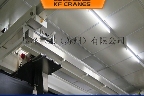 供應昆峰KF蘇州潔淨室懸掛起重機 無塵環境專用