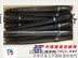 B87风镐钎B87镐钎B87风镐镐钎一分钱一分货