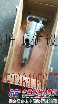山东厂家BQ30气动扳手BQ30气扳机