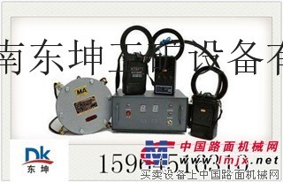 貴州貴陽KXT117斜井人車信號裝置的產品質量好