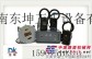 贵州贵阳KXT117斜井人车信号装置的产品质量好