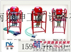 湖北仙桃ZSY50/70雙液注漿泵湖北宜昌ZSY50/70雙液注漿泵多少錢