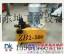 青岛ZB4-500电动油泵锚索张拉机电动油泵