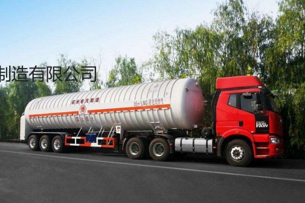 天然氣運輸車出租出售 LNG運輸槽車 LNG運輸
