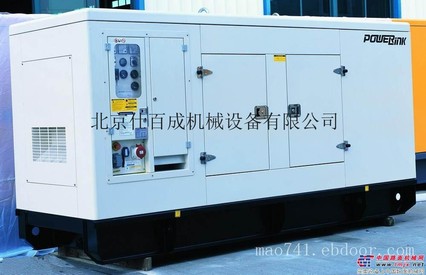 出租沃尔沃50-1500kw发电机(组)