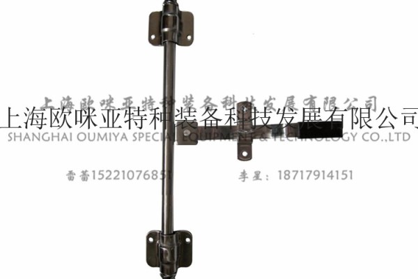 供应欧咪亚106226AM/AS集装箱门锁