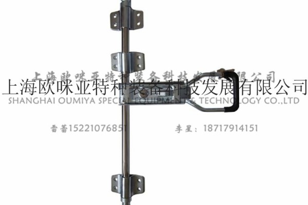 供应欧咪亚107222AM/AS集装箱门锁