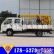 熱賣XYC-200型 液壓勘探鑽機 大型車載式水井鑽機 移動方便 上檔次