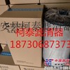 供应山重建机挖掘机JCM913D山重建机全车滤芯