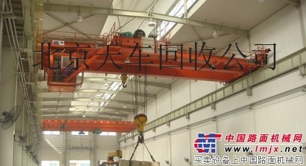 北京回收天车地区重点回收行车