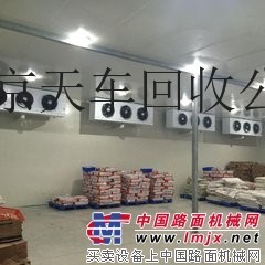 北京冷库拆除安装回收公司