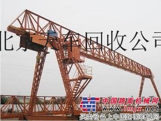 北京順義龍門吊起重設備回收估價