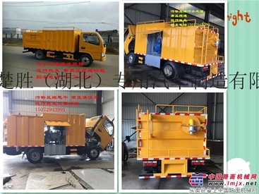 供应高压清洗吸污车 高压清洗疏通吸污车价格 厂家出售清洗吸污车