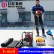 销售华夏巨匠BXZ-1背包钻机  单人背包便携式地质岩心取样钻机
