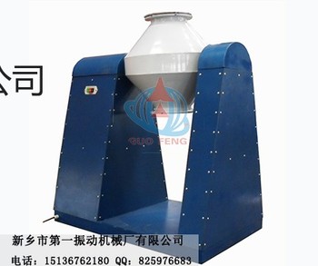 供应w型齐全搅拌机