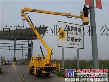 天津高空作业车出租