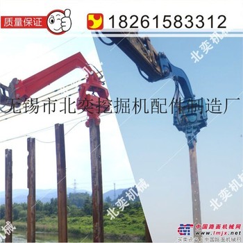 供应BY-VH330打桩机钢板桩打桩机机械手