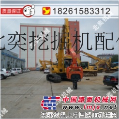 供應VH350打樁機打設鋼管樁護坡的機械