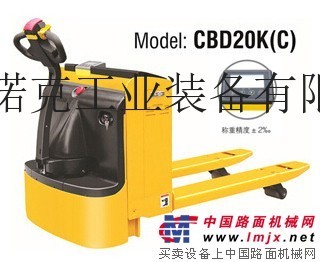 諾克CBD20K(C)電子秤電動搬運車價格、山東全電動搬運車領導品牌