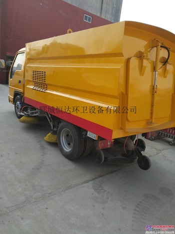 郓城恒达环卫清扫车