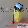 广西邦友卡特挖掘机配件专卖店