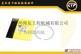 贵州贵阳卡特进口挖掘机320缸盖水封丨邦友机械
