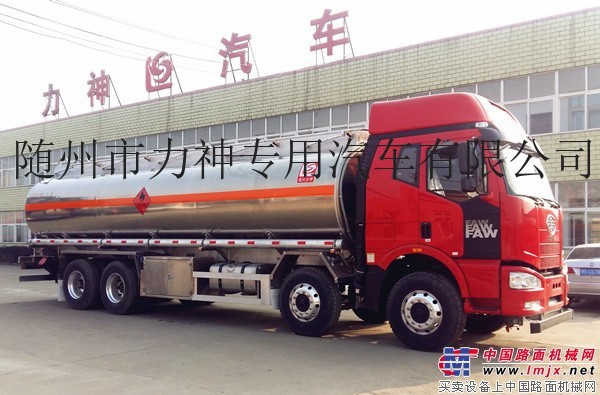 供应随州力神解放20吨油罐车，SLS5320GYYC5C运油车