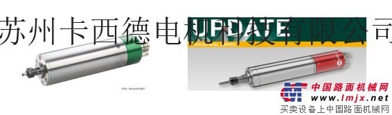 供应德国sycotec机器人去毛刺主轴