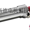 供应KAVO同步主轴  4025 DC-S