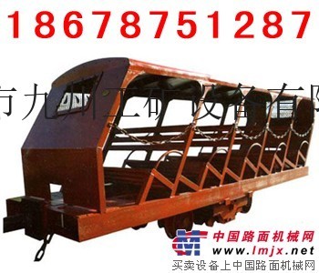 供应人车，斜井人车，抱轨式人车