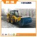 除雪机 除雪车型号 HCN屈恩机具除雪机厂家低价直销